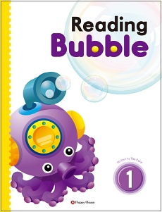 Reading Bubble ①